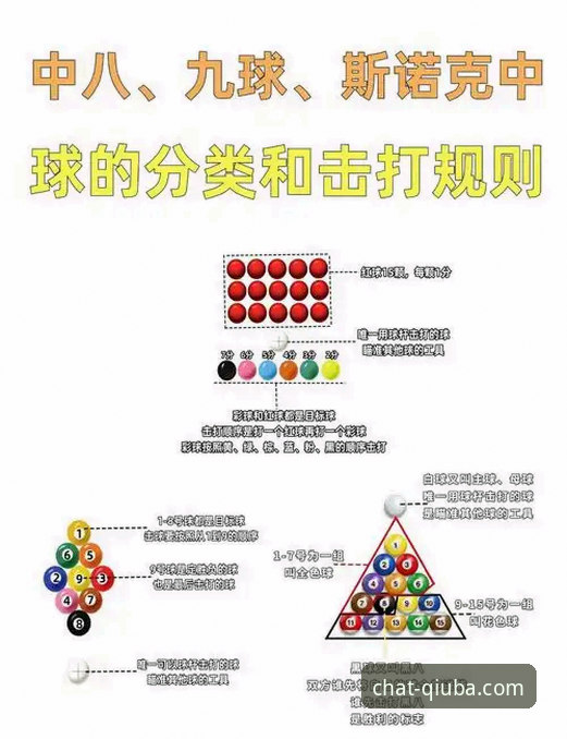 谈球吧最新版本 谈球吧最新版本使用指南:功能升级与操作全解析