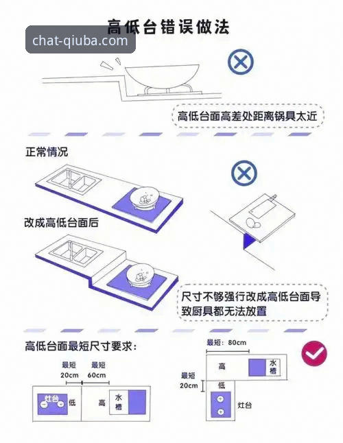 谈球吧体育app下载深度分析：老用户全面解析平台体验与选择指南
