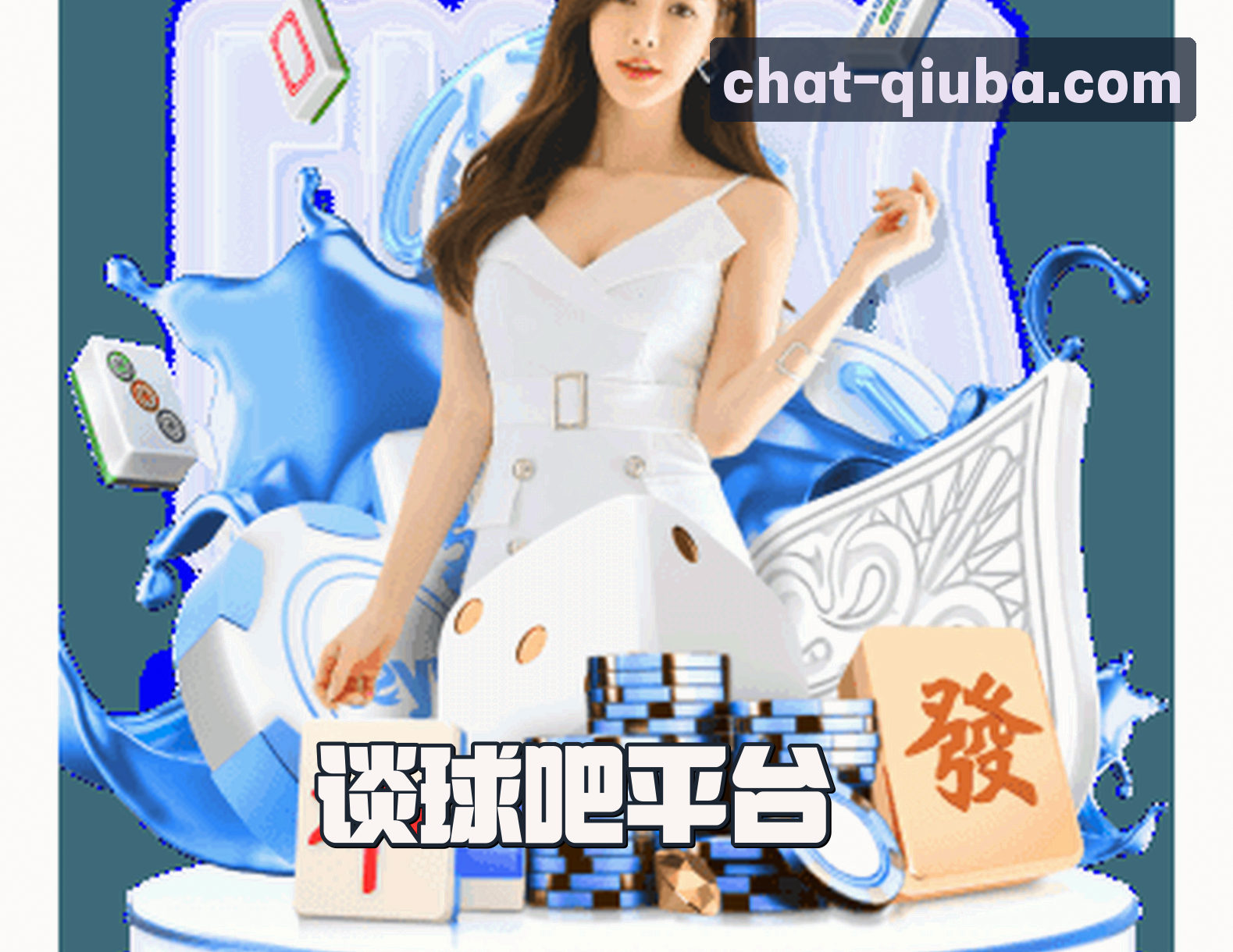 极客工坊